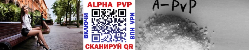 Хочу наркоту Лиски А ПВП Cocaine Псилоцибиновые грибы Марихуана МЕФ