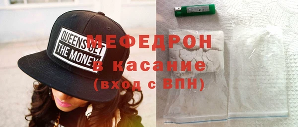 apvp Няндома