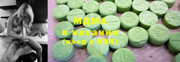 меф Кирсанов