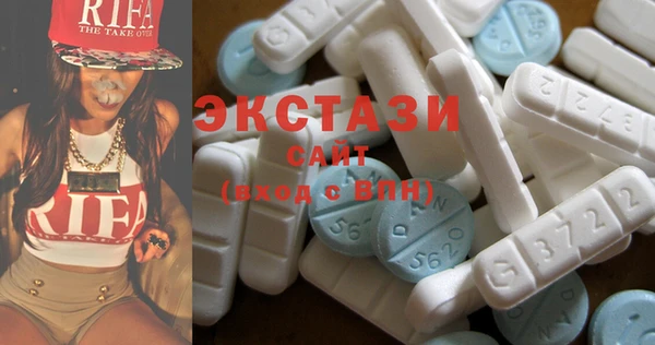 apvp Няндома