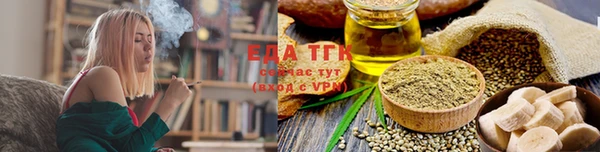 apvp Няндома