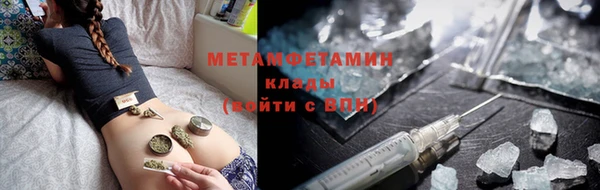 COCAINE Нягань