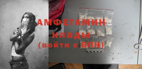 гашишное масло Нязепетровск