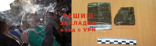 COCAINE Нягань