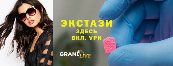 apvp Няндома