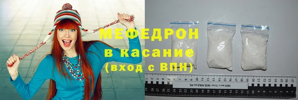 apvp Няндома