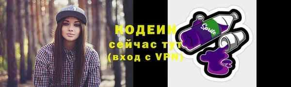 mix Новодвинск