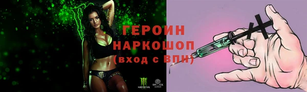гашишное масло Нязепетровск