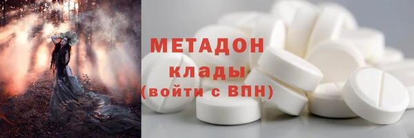 apvp Няндома