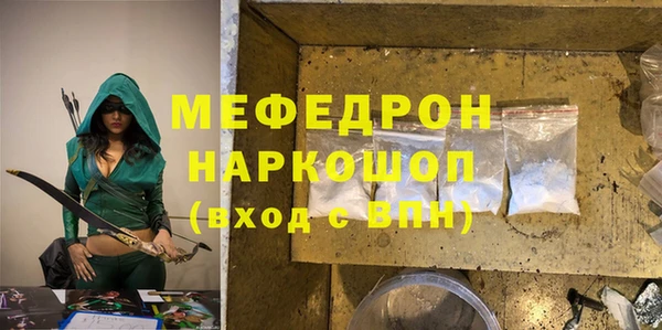 не бодяженный Новокубанск