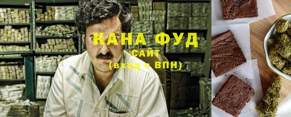 COCAINE Нягань