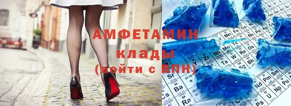 кокаин премиум Козловка