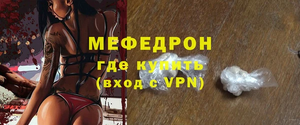 гашишное масло Нязепетровск