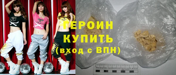 apvp Няндома