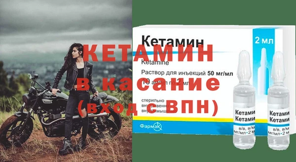 не бодяженный Новокубанск