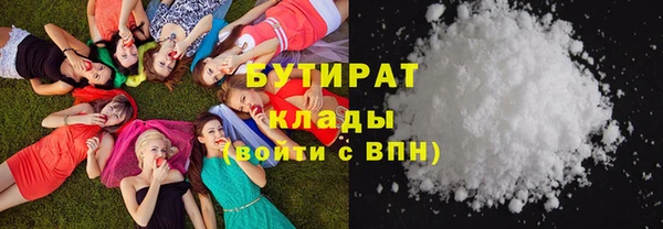 apvp Няндома