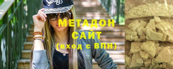 COCAINE Нягань