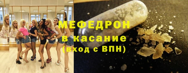 apvp Няндома