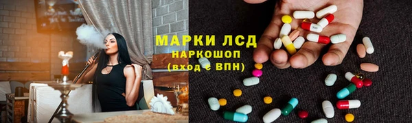 apvp Няндома