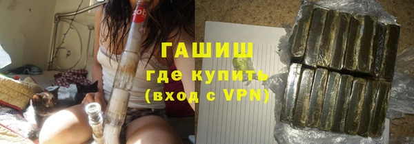 apvp Няндома