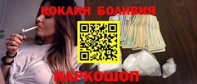 твердый Волжск