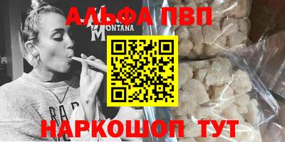 твердый Волжск