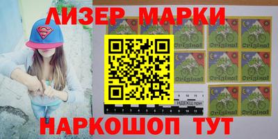 твердый Волжск
