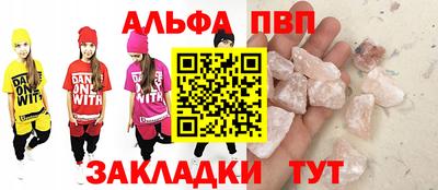 ГАЛЛЮЦИНОГЕННЫЕ ГРИБЫ Волгодонск