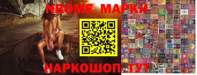 ГАЛЛЮЦИНОГЕННЫЕ ГРИБЫ Волгодонск