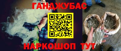 твердый Волжск