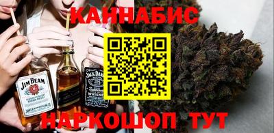 2c-b Волжский