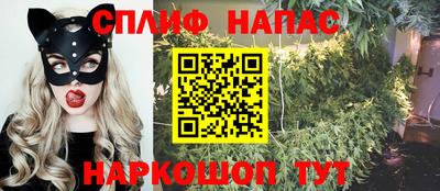 твердый Волжск