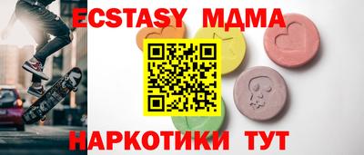 2c-b Волжский