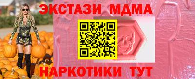 твердый Волжск