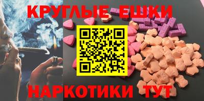 твердый Волжск