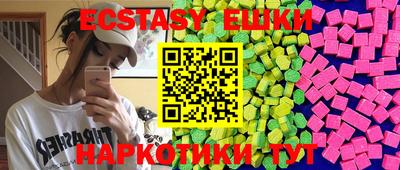 твердый Волжск