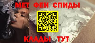 ГАЛЛЮЦИНОГЕННЫЕ ГРИБЫ Волгодонск