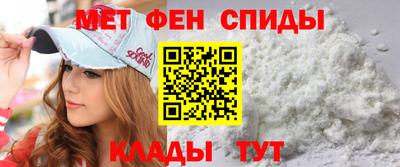 твердый Волжск