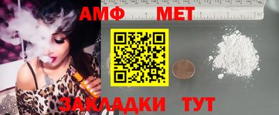 ГАЛЛЮЦИНОГЕННЫЕ ГРИБЫ Волгодонск