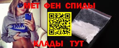 твердый Волжск