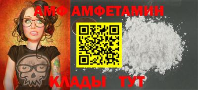 твердый Волжск