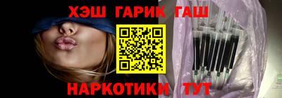 твердый Волжск