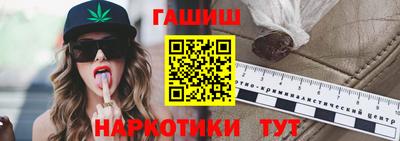 твердый Волжск
