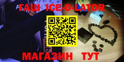 твердый Волжск