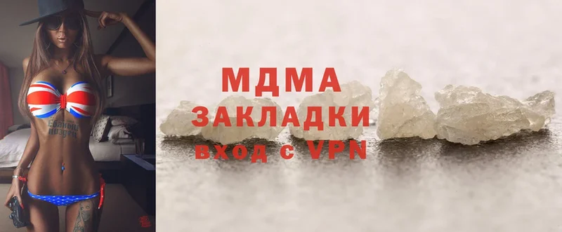 KRAKEN ссылки  Лиски  MDMA молли 