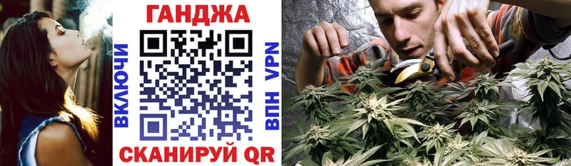 где найти наркотики  Лиски  Марихуана семена 
